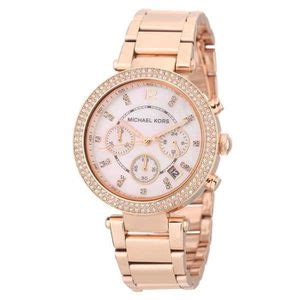 michael kors trackid sp-006 trackid sp-006|michael kors armband.